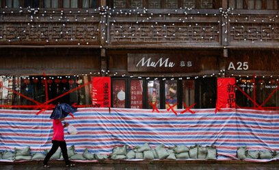 Tajfun Bavi uderzył w Chiny. Ewakuowano ponad 1,7 mln mieszkańców