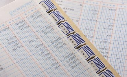 System numeracji podatkowej w księdze przychodów i rozchodów