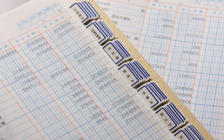 System numeracji podatkowej w księdze przychodów i rozchodów