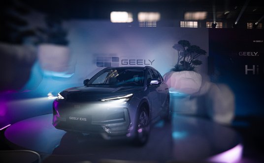 Geely EX5