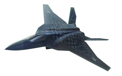 Jedna z wizji samolotu wielozadaniowego 5. generacji F-3. Rys./Ministerstwo Obrony Japonii.