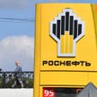 Rosneft sprzedał aktywa w Wenezueli. Wiemy, kto je kupił