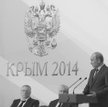 Władimir Putin pcha UE w przepaść – uważa autor. Na zdjęciu: wystąpienie prezydenta Rosji w trakcie 