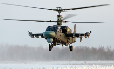 SBU: Rosyjskie dowództwo kazało strzelać do naszych okrętów