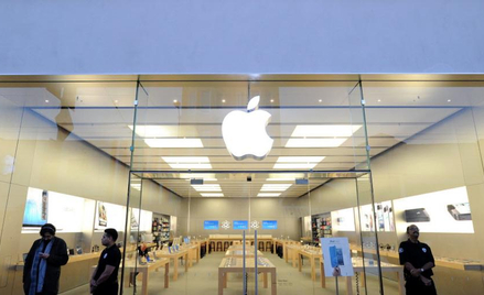 Carl C. Icahn podbija wartość Apple