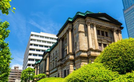 Polityka pieniężna w Japonii będzie luźna