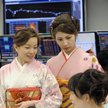 Traderki witają Nowy Rok w Tokio. W 2008 r. nadwyżka na rachunku obrotów bieżących Japonii stanowiła