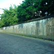 Fragment muru berlińskiego