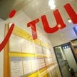 Biuro podróży proponuje - z nami nie musisz wyjeżdżać, żeby być turystą