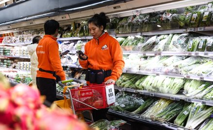 PKB Chin wzrósł o 5 proc. w 2025 roku