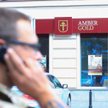 Andrzej Golec: nie chcemy się kojarzyć z Amber Gold