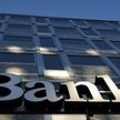 Dla banków przyszły rok będzie trudniejszy