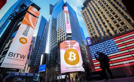 Bitcoin osiągnął pozycję głównej kryptowaluty, a majątek jego twórcy sięga prawdopodobnie 100 mld do