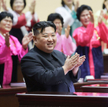Kim Dzong Un, przywódca Korei Północnej
