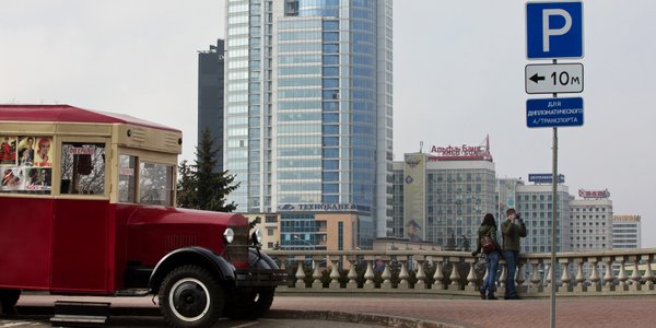 Łukaszenko otwiera hub kryptowalutowy. Unia uderza w cyfrowego rubla