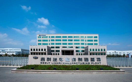 Fabryka samochodów Geely w Taizhou