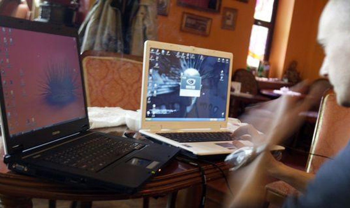 Policja Sprawdza Te Komunikatory Internetowe Rp pl