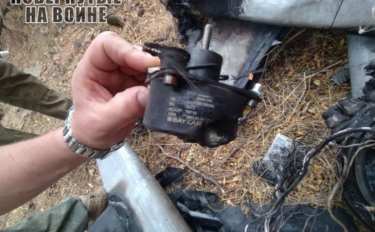 Pozostałości wraku Bayraktara TB2 strąconego na kierunku chersońskim ok. 19 września.