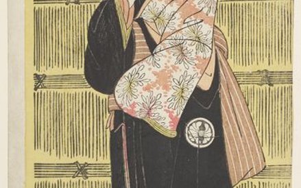 Katsukawa Shunsen. Aktor w roli kobiety