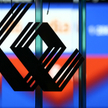 WIG20 blisko 15 procent od szczytu hossy