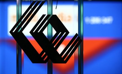 Coraz bardziej pachnie korektą spadkową na GPW. KGHM czerwoną latarnią