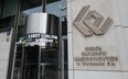 Siedziba Giełdy Papierów Wartościowych w Warszawie gdzie odbyło się wydarzenie „Polska Inwestuje”