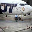 LOT co najmniej do końca października nie wystąpi o drugą transzę pomocy