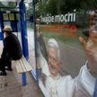 Krakowscy podsadzacze za pieniądze z Unii
