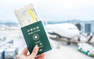 Tajwan zmienia paszporty: Więcej Tajwanu, mniej Chin