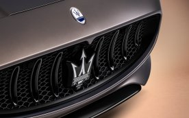 Na początku grudnia 2025 roku właściciel Maserati zaparkowanego przy ulicy Figowej przeżył niemiłe z