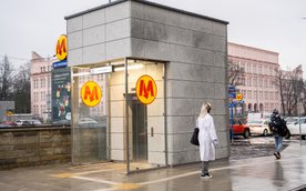 Podpisy można składać do 7 grudnia 2025 r. w księgarni SGH, w siedzibie Samorządu Studentów i na por