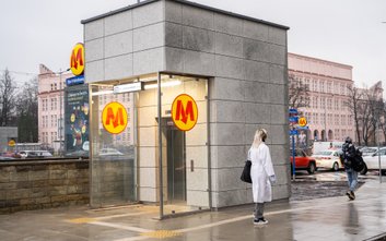 Podpisy można składać do 7 grudnia 2025 r. w księgarni SGH, w siedzibie Samorządu Studentów i na por