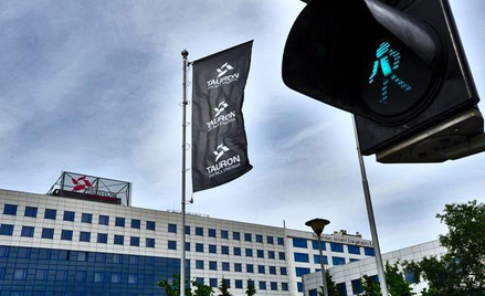 Tauron ujawnił wyniki