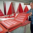 Jeszcze kandydaci na radnych nie zdążyli zapukać do wszystkich wyborców, gdy w magazynach, piwnicach