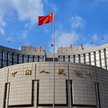Chiński bank centralny mocno wspiera gospodarkę