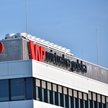 WP Holding poszuka oszczędności