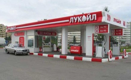 Stacja paliwowa Łukoilu