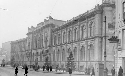 Gmach oddziału Banku Emisyjnego przy ulicy Bielańskiej w Warszawie