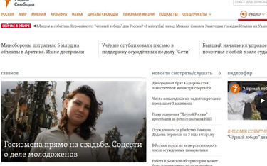 Screen z portalu svoboda.org