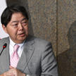 Yoshimasa Hayashi, szef MSZ Japonii
