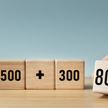 Rząd za podwyżką 500+. Ale od lutego