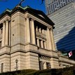 Bank Japonii utrzymał stopy procentowe na poziomie 0,5 proc.