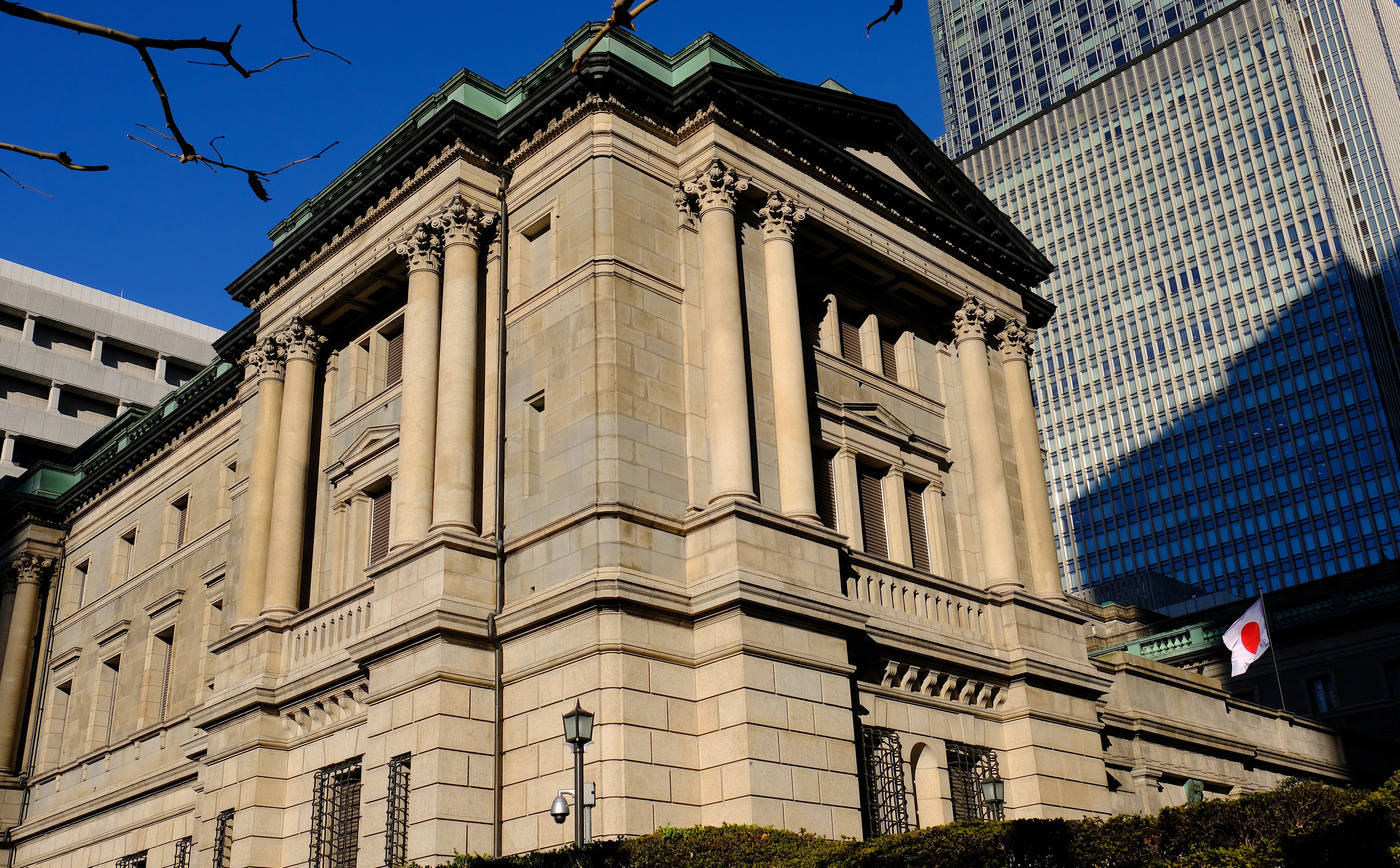 Bank Japonii utrzymał stopy procentowe na poziomie 0,5 proc.