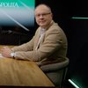 Artur Osiecki, dziennikarz / redaktor dziennika Rzeczpospolita