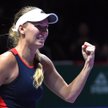 Caroline Wozniacki walczy z ciężką chorobą