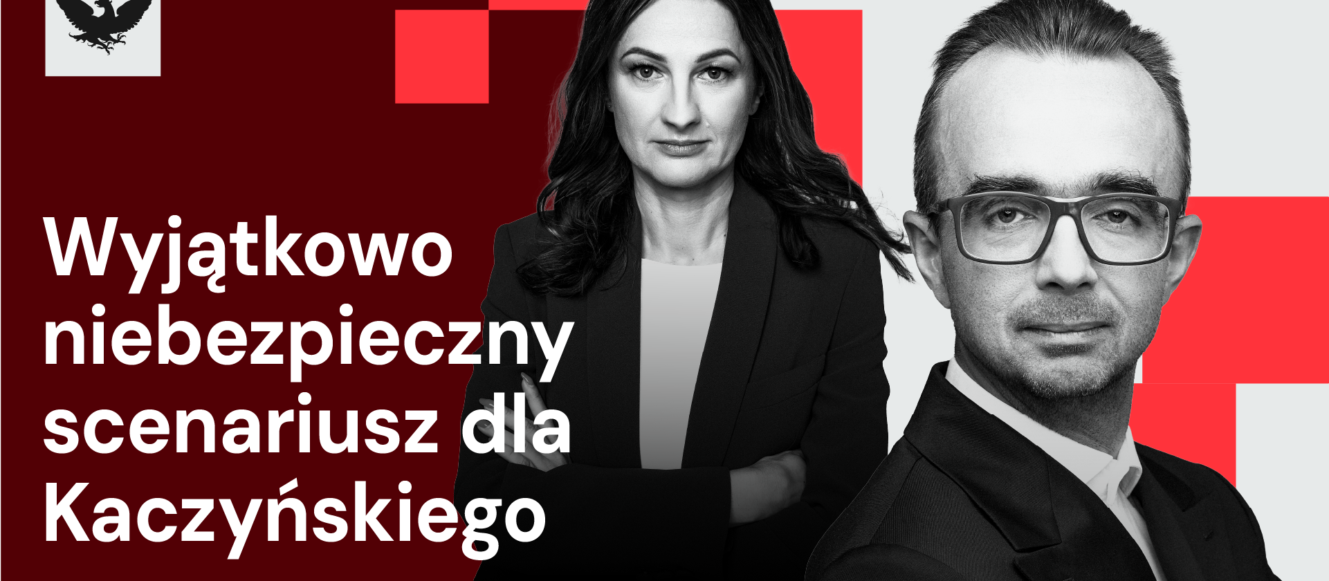 «В чём дело»: главным победителем в PiS может стать Конфедерация