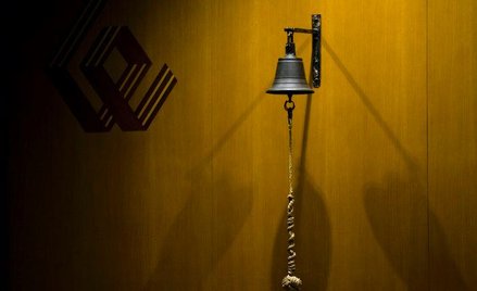 Lepsza ochrona inwestorów