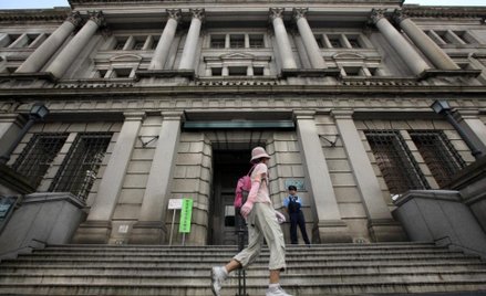 Minuty Banku Japonii ujawniają podziały