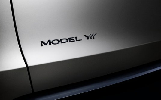 Tesla Model YL