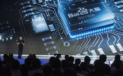 Baidu myśli o ofercie publicznej w Hongkongu